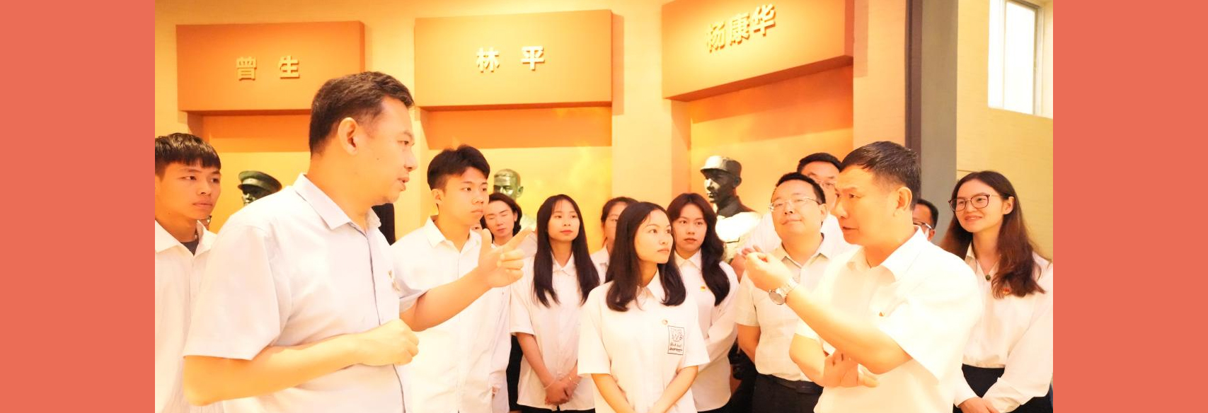 马克思主义学院党支部赴广东东江纵队纪念馆开展共建主题党日活动