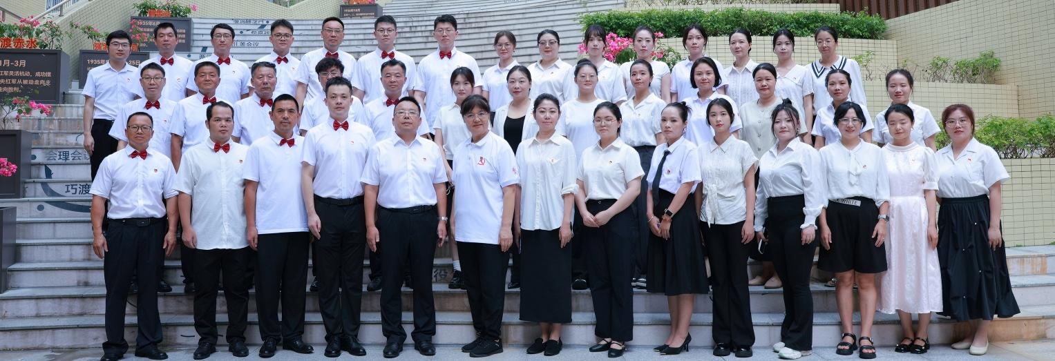 马克思主义学院教师