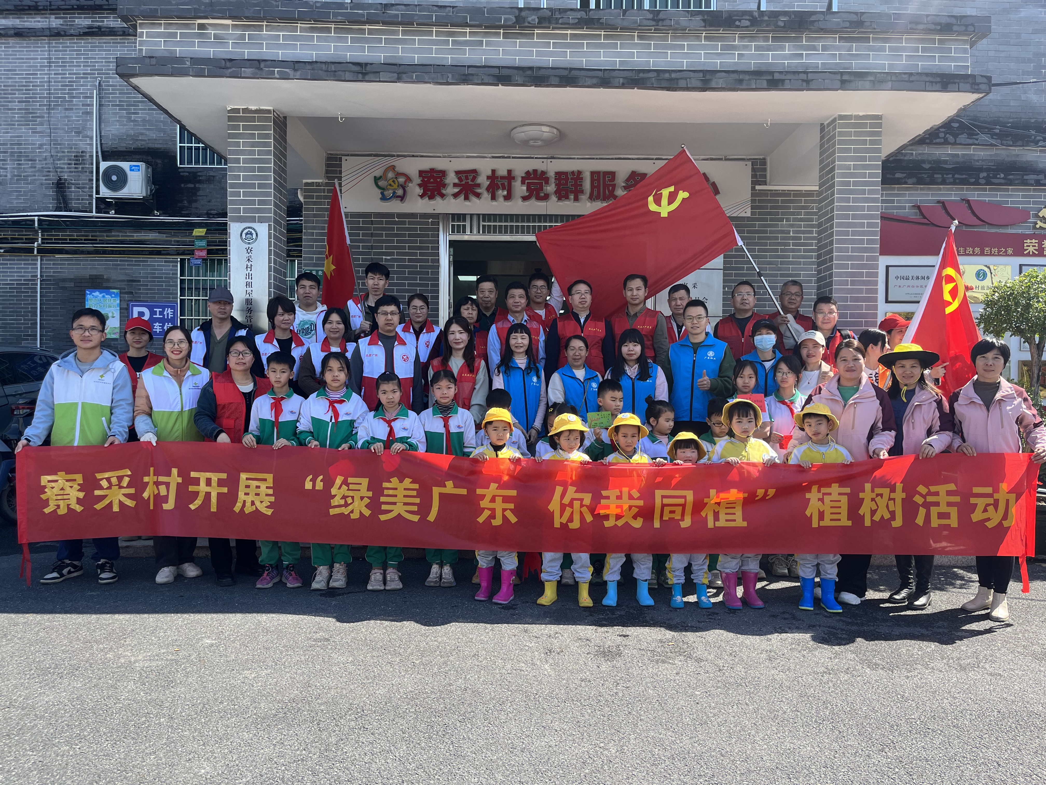微信图片_20240313161306.jpg