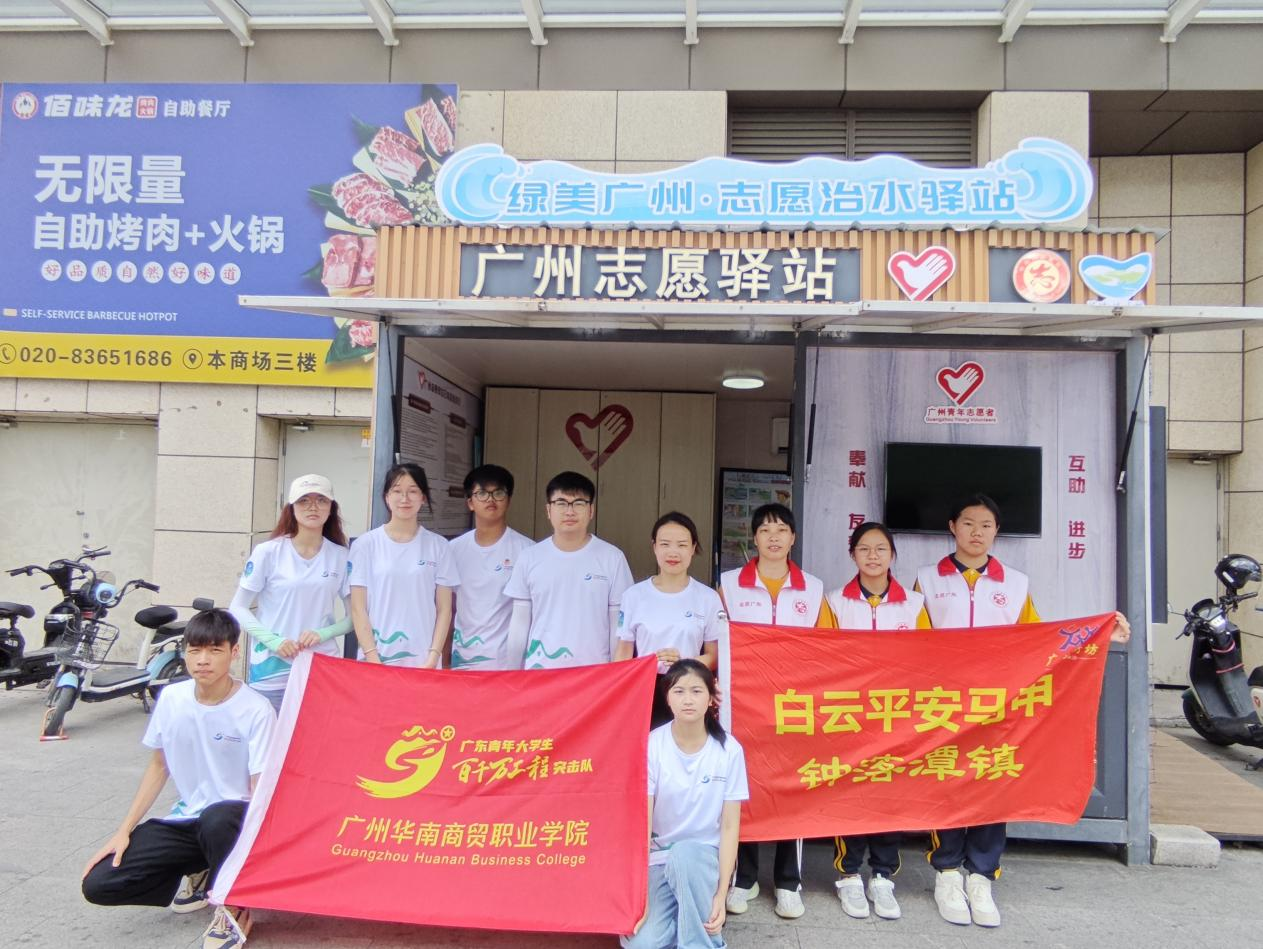 图片2.png