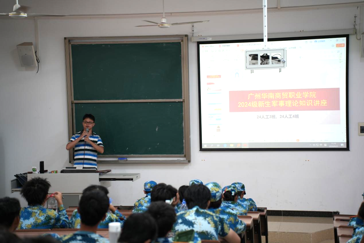 图片10.png