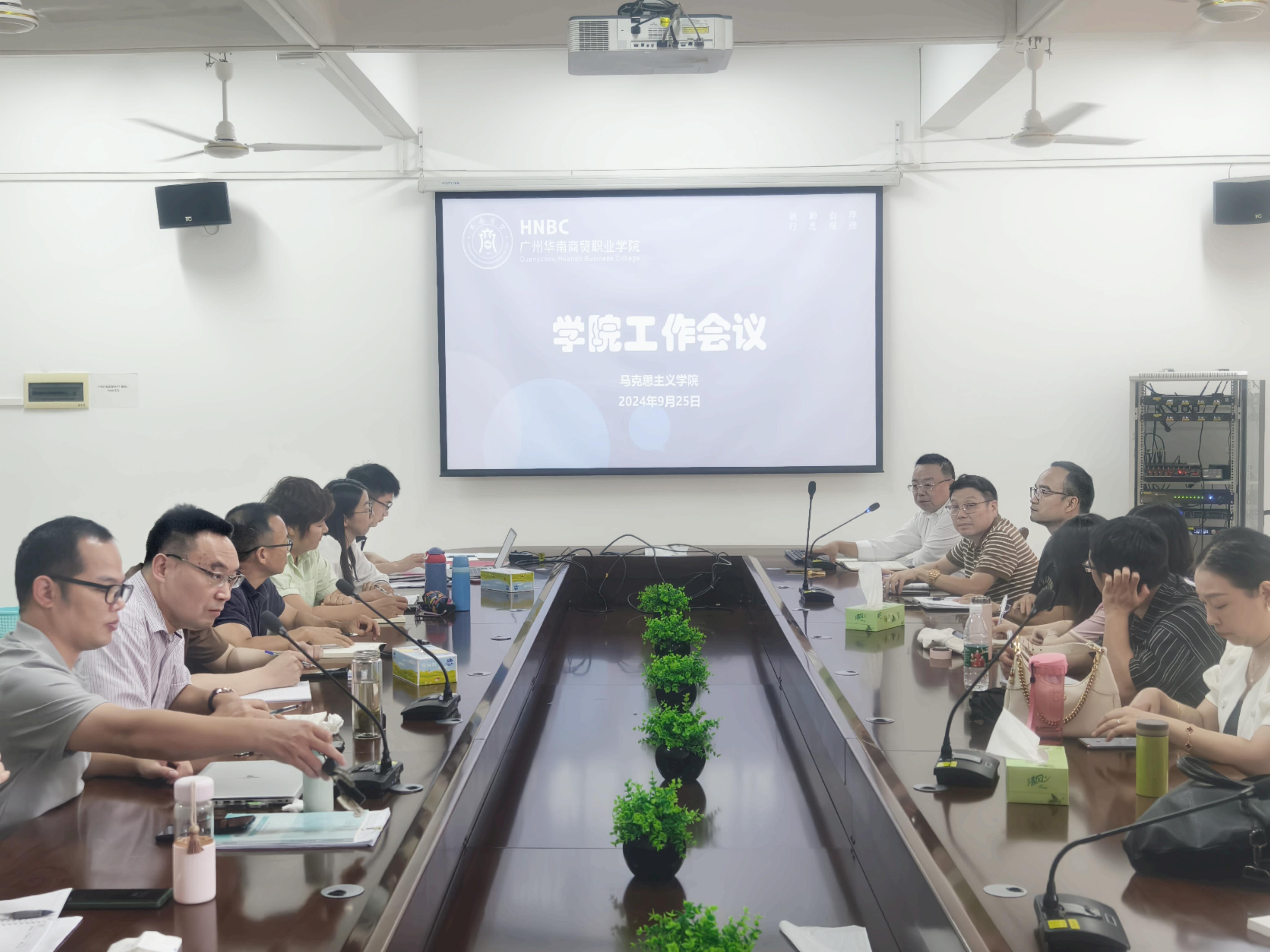 微信图片_20240926091148.jpg