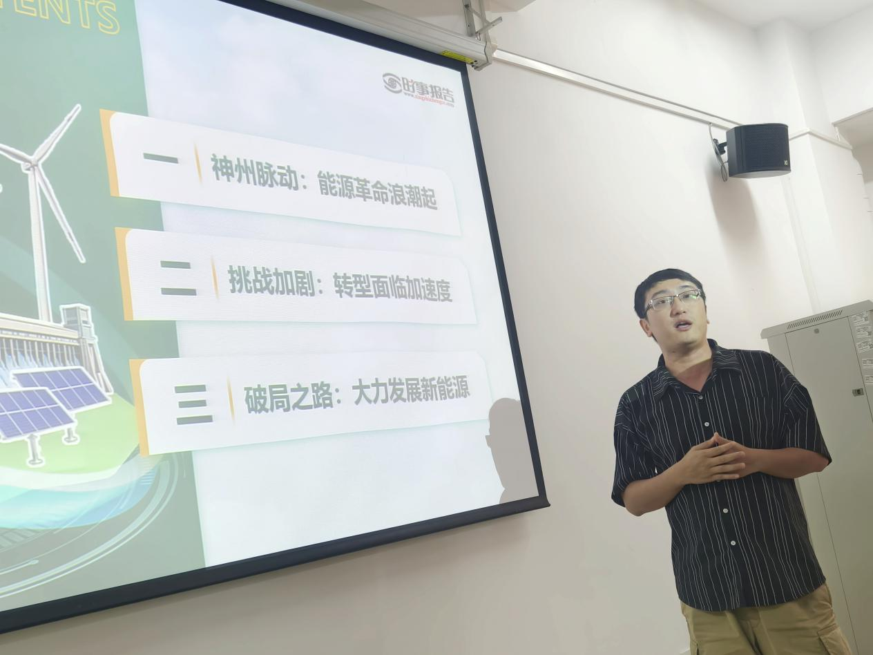 图片14.png