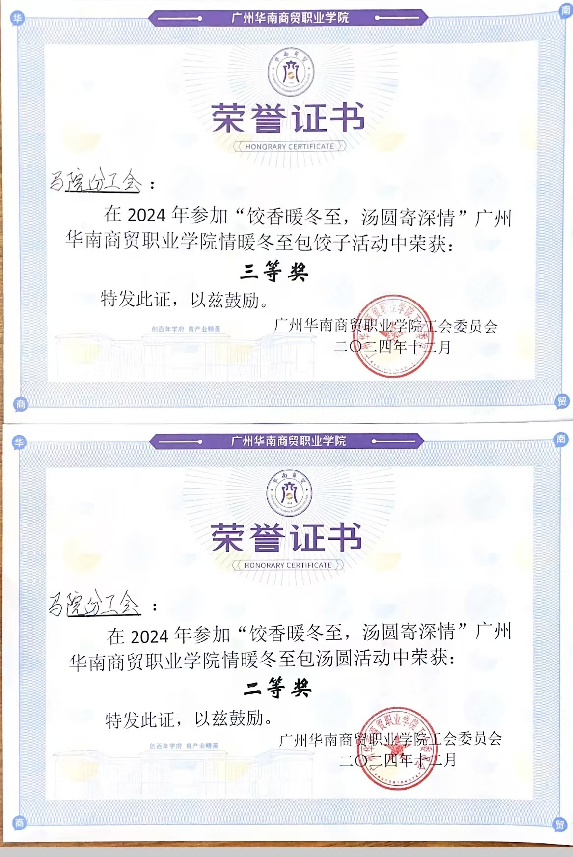 图片15.png