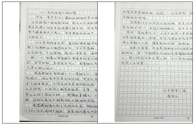 微信截图_20250701162309.png