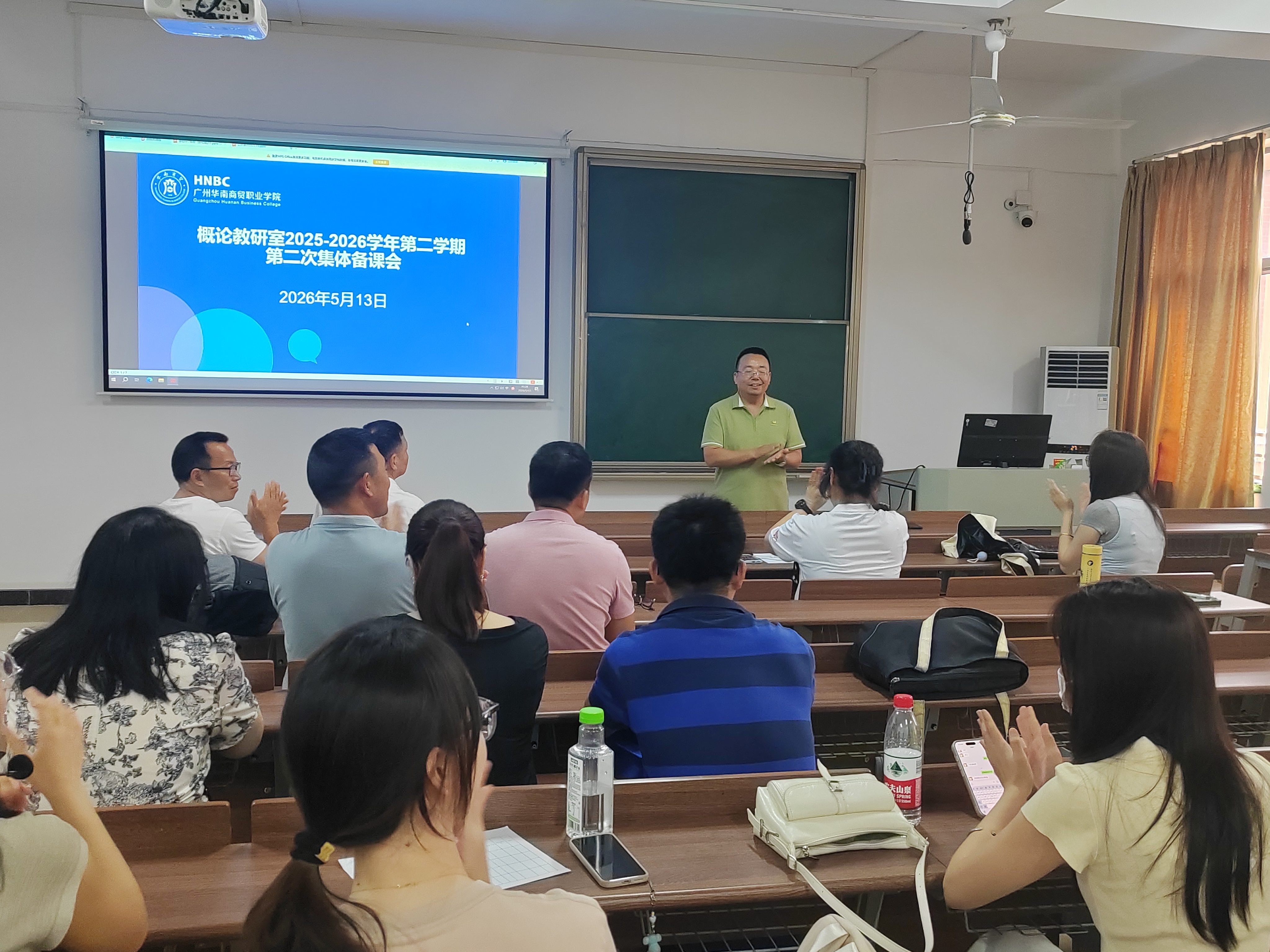 微信图片_20260515132643_12087_17.jpg