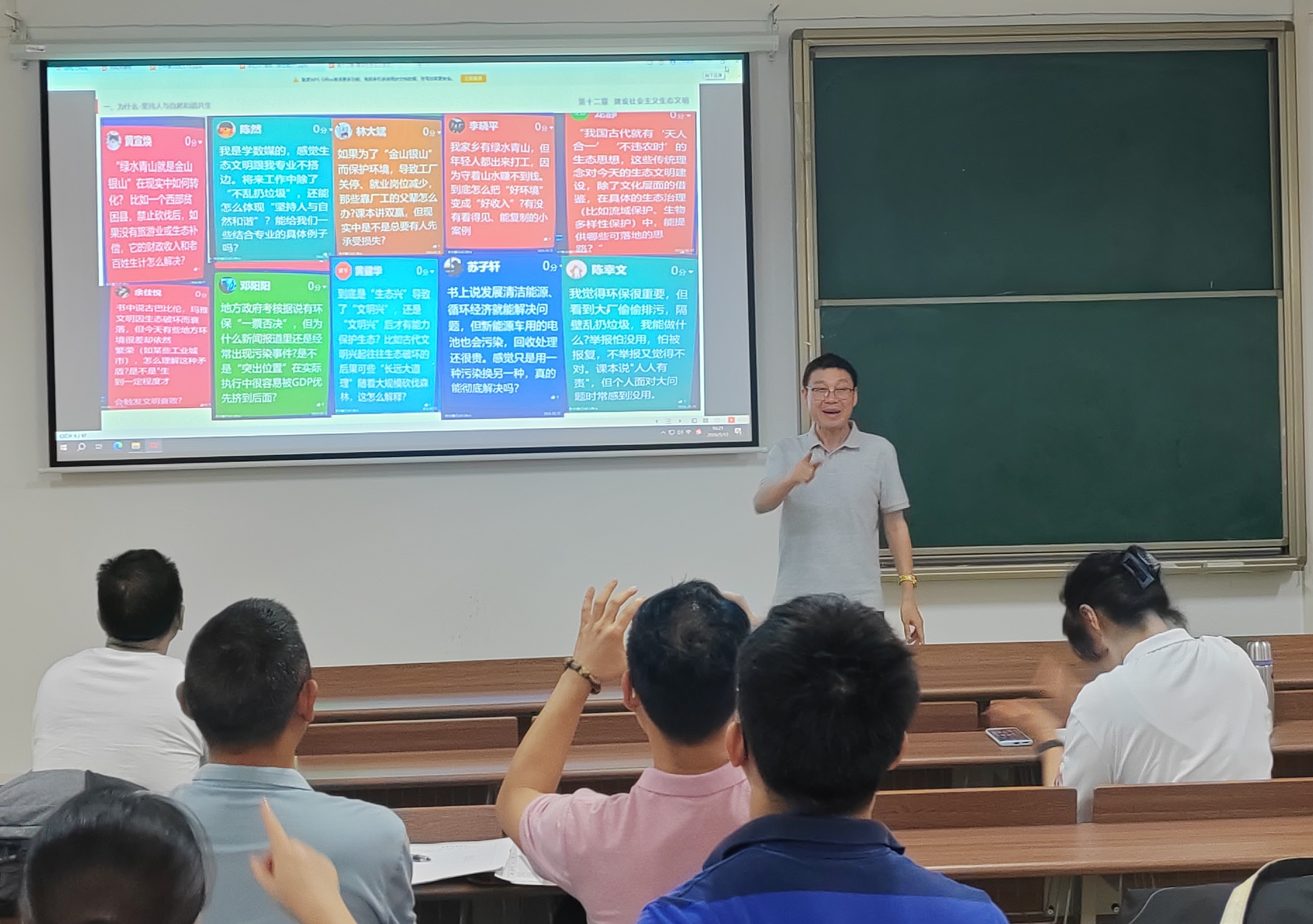 微信图片_20260515132640_12082_17.jpg