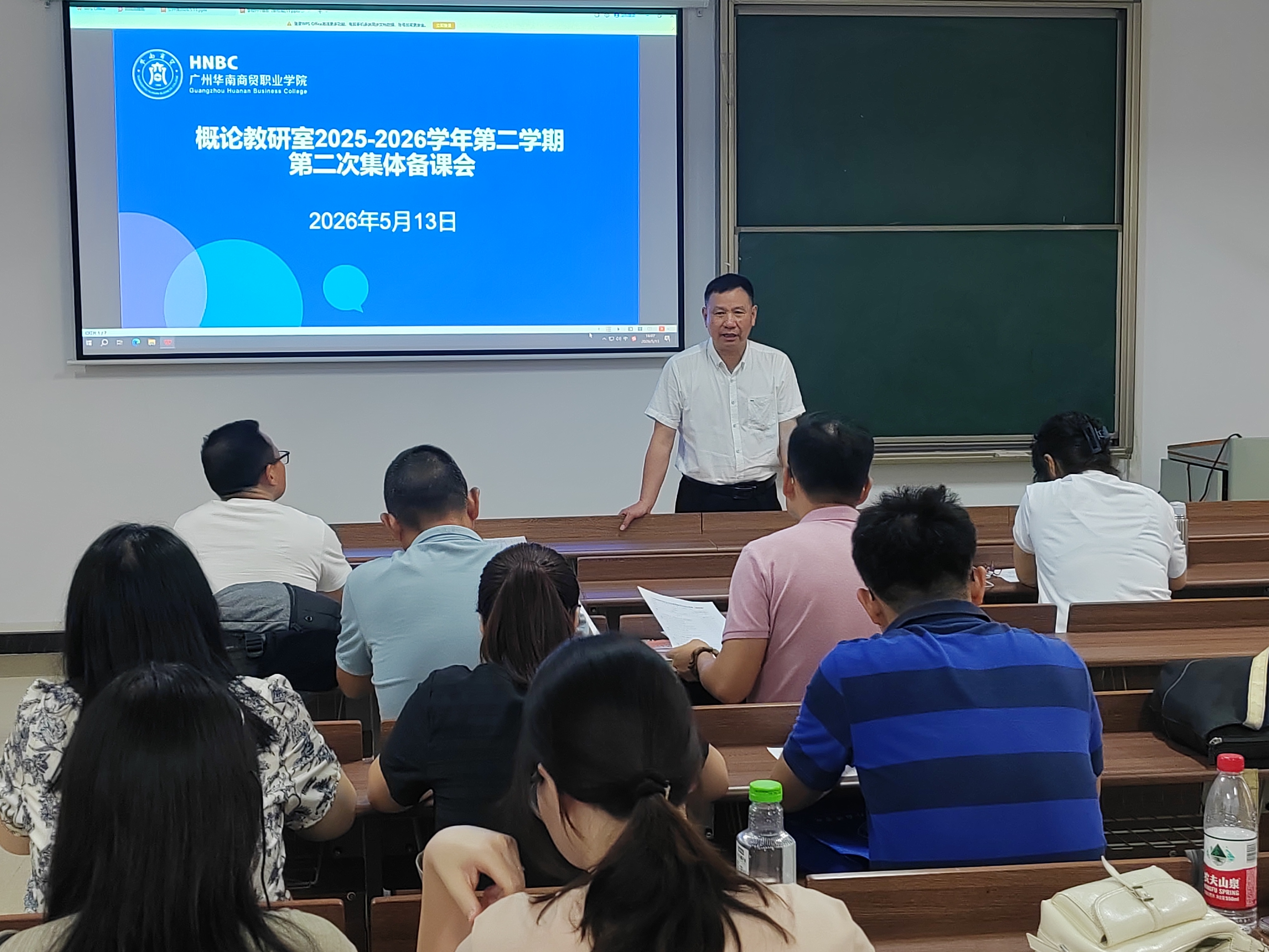 微信图片_20260515132641_12084_17.jpg