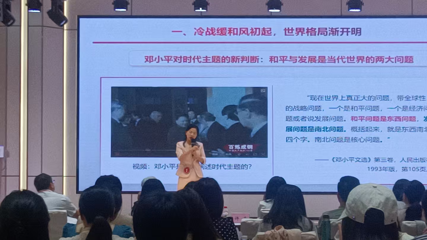 图片2.jpg