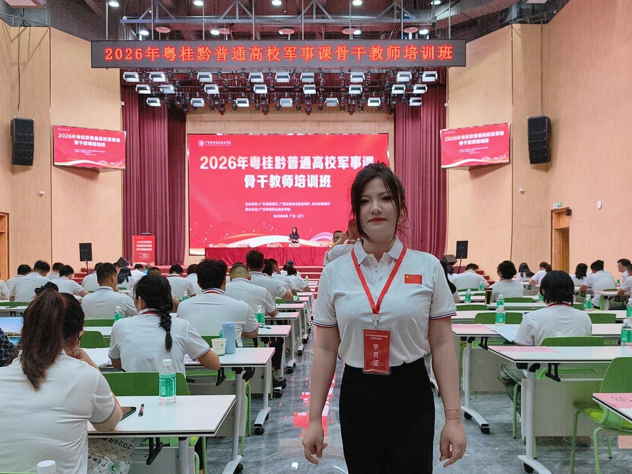 图片9.jpg