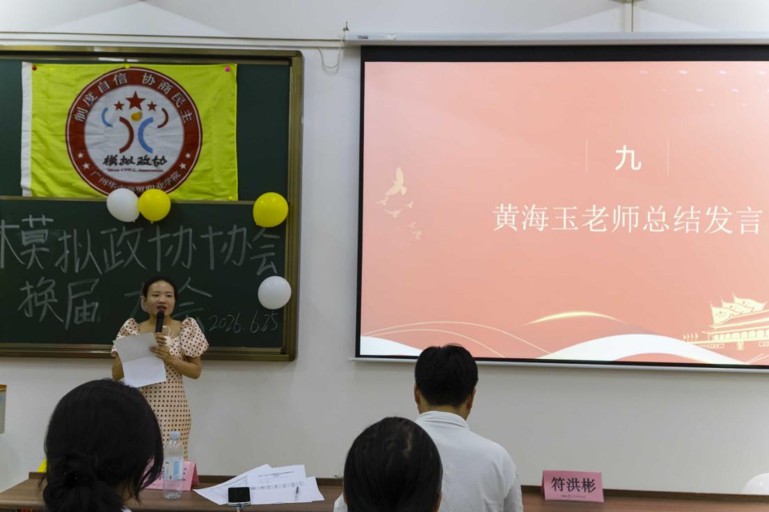 图片14.jpg