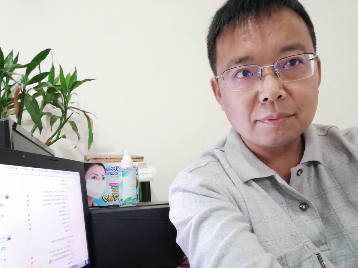 周文恩老师